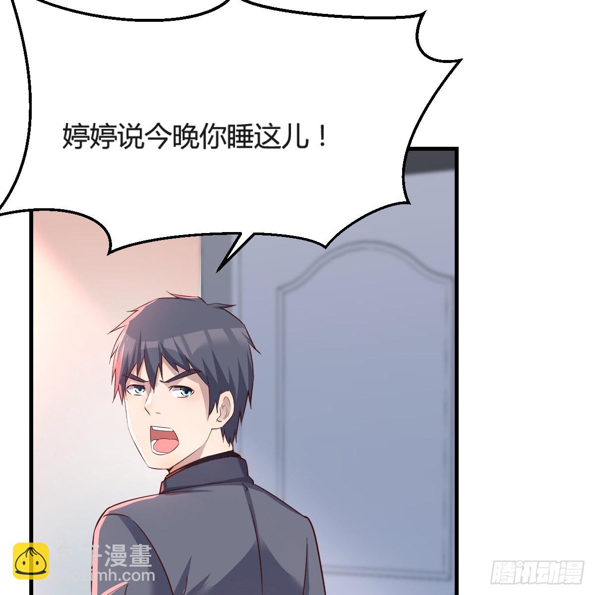连更第九天！3