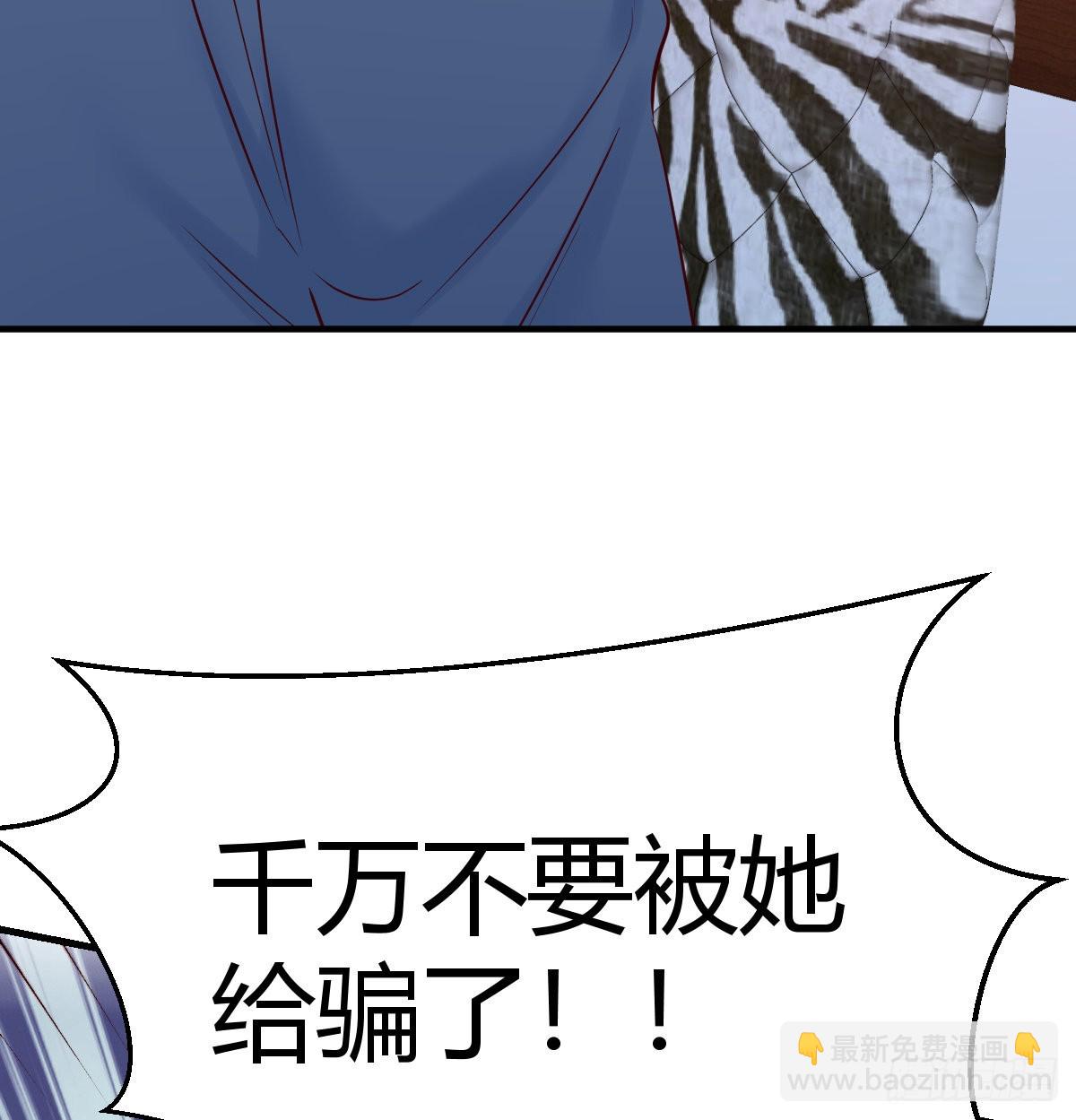 连更第九天！31