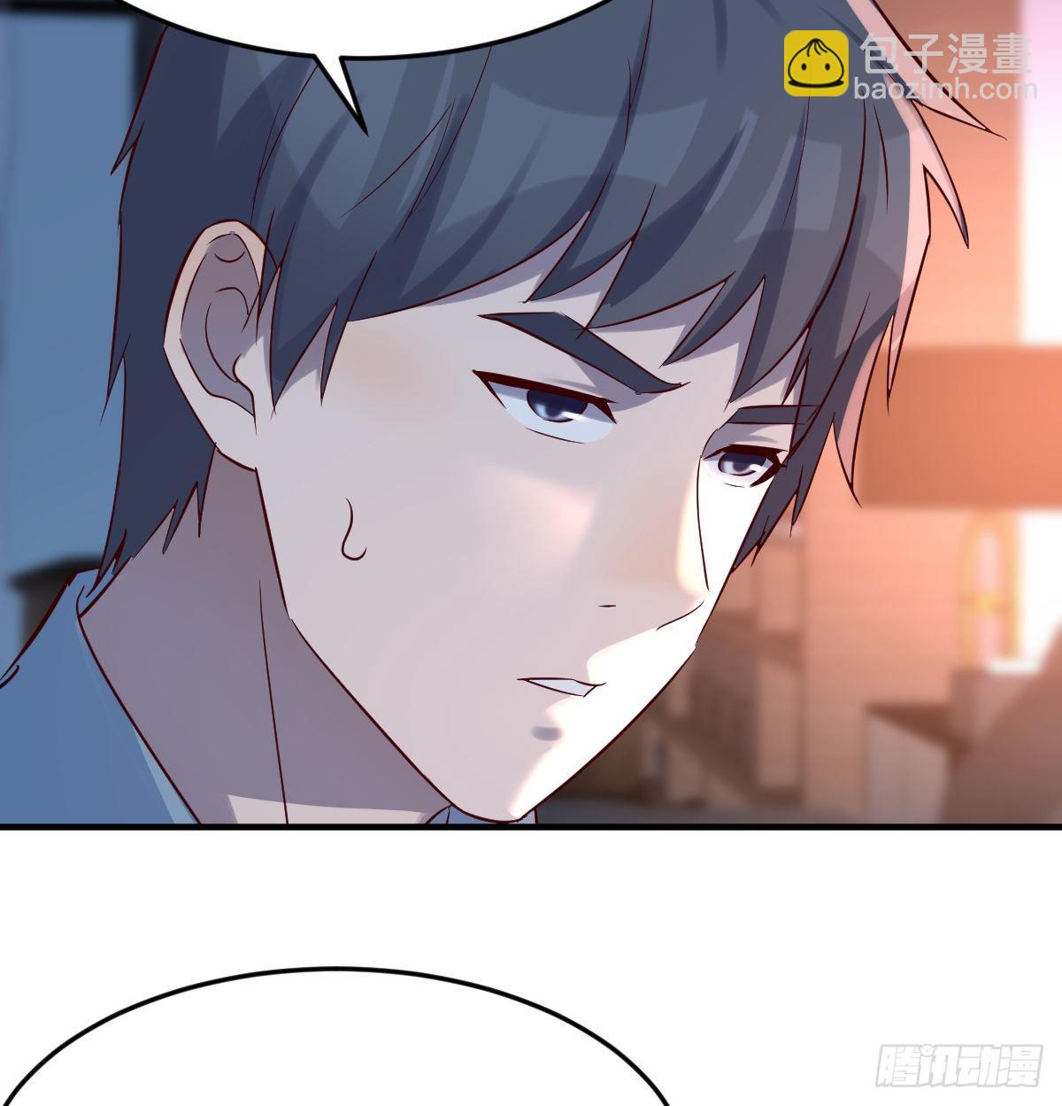 连更第九天！36