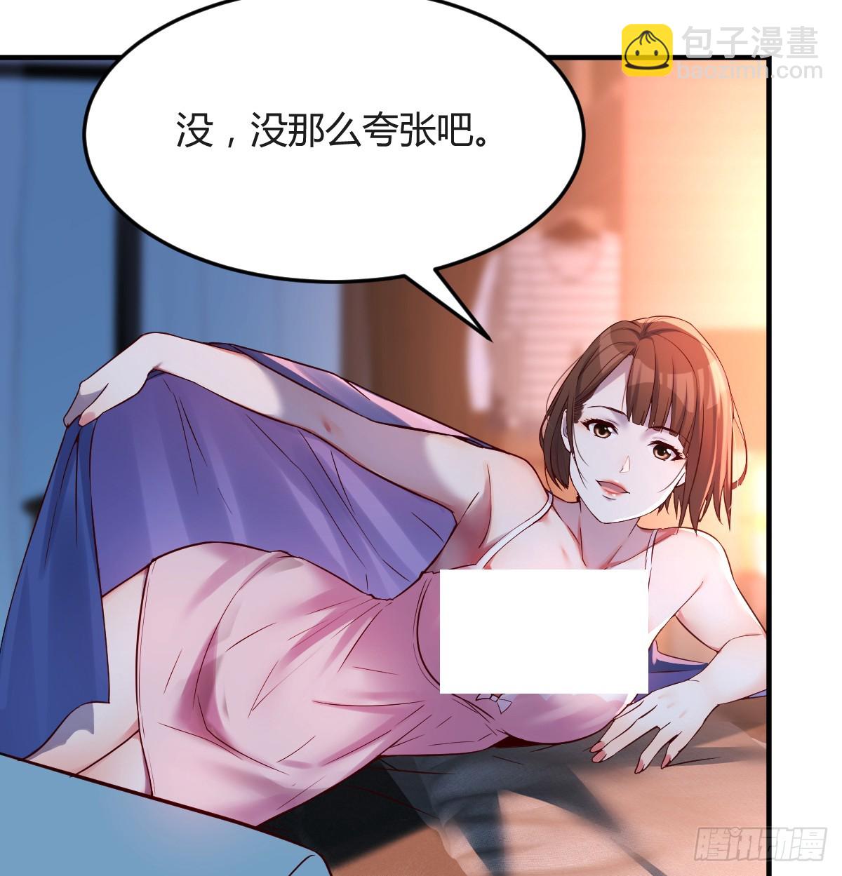 连更第九天！40