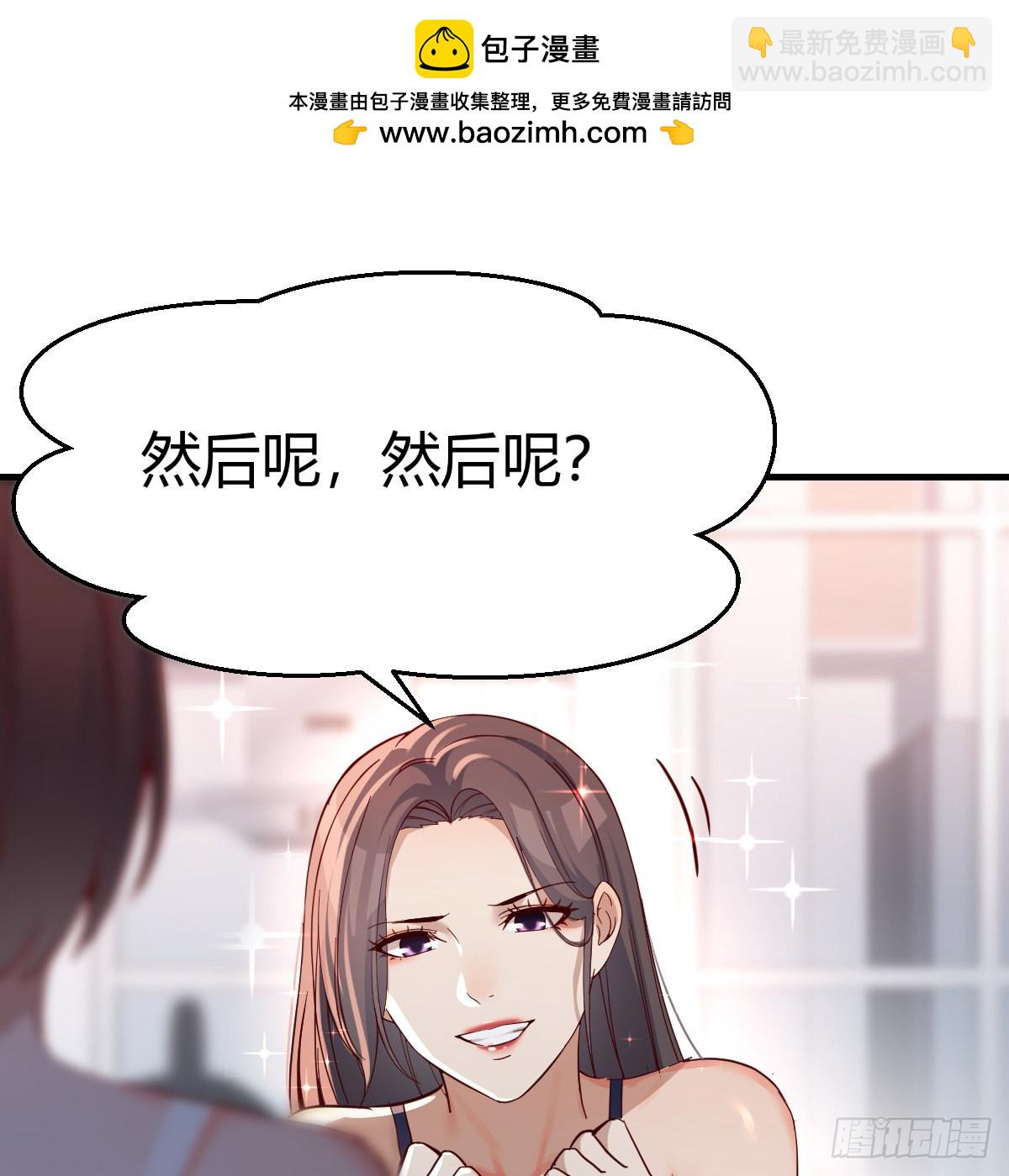 连更第十一天!1