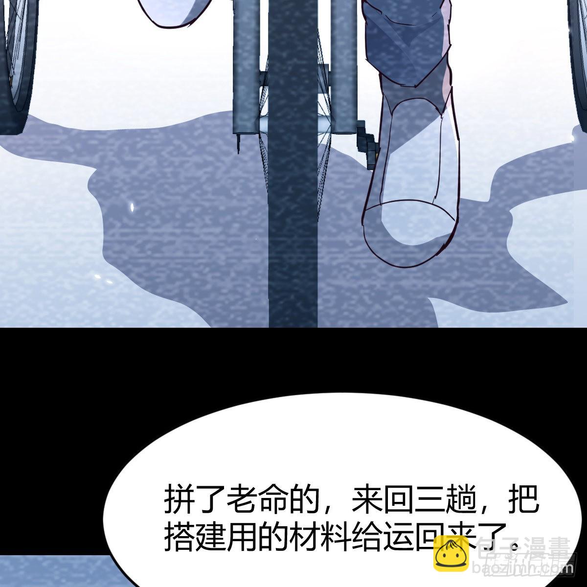 连更第十一天!10