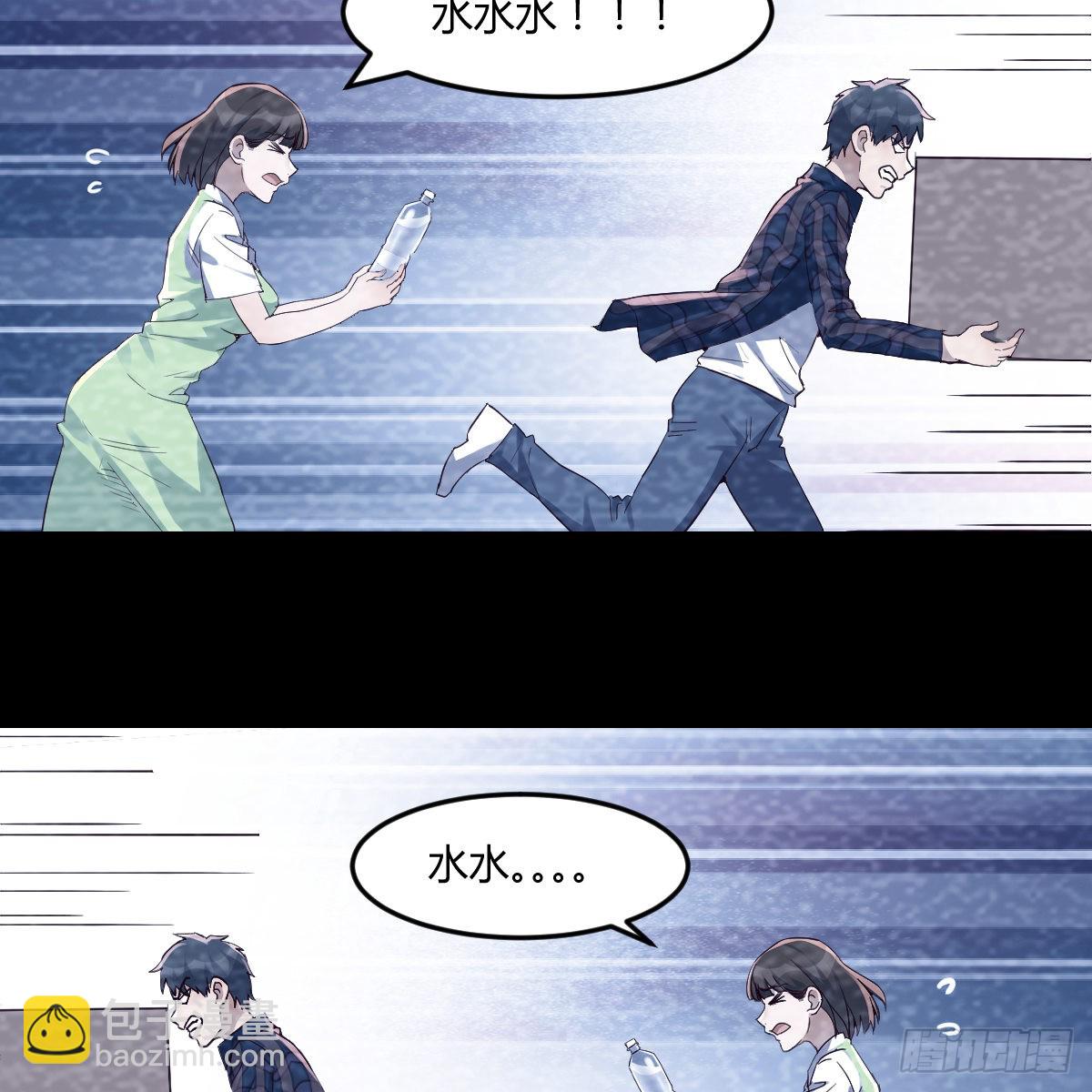 连更第十一天!12
