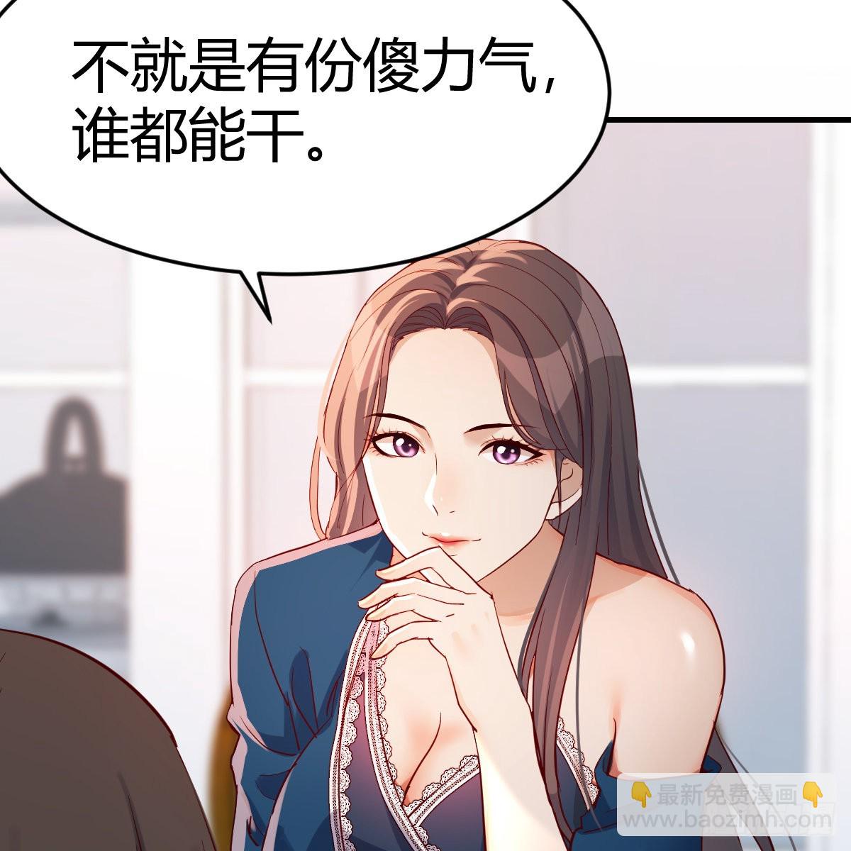 连更第十一天!16