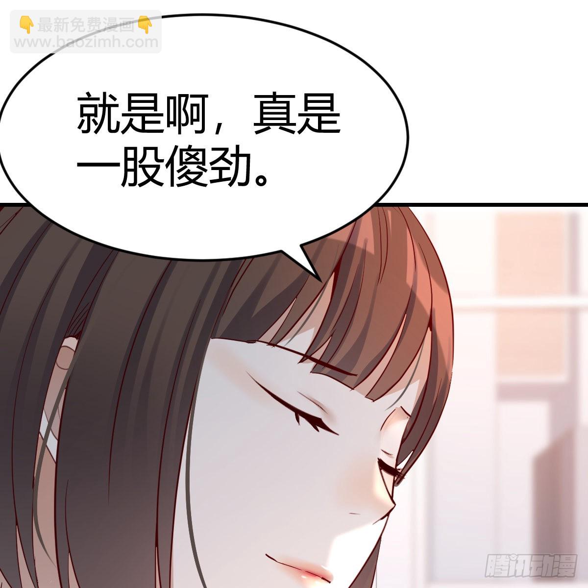 连更第十一天!18