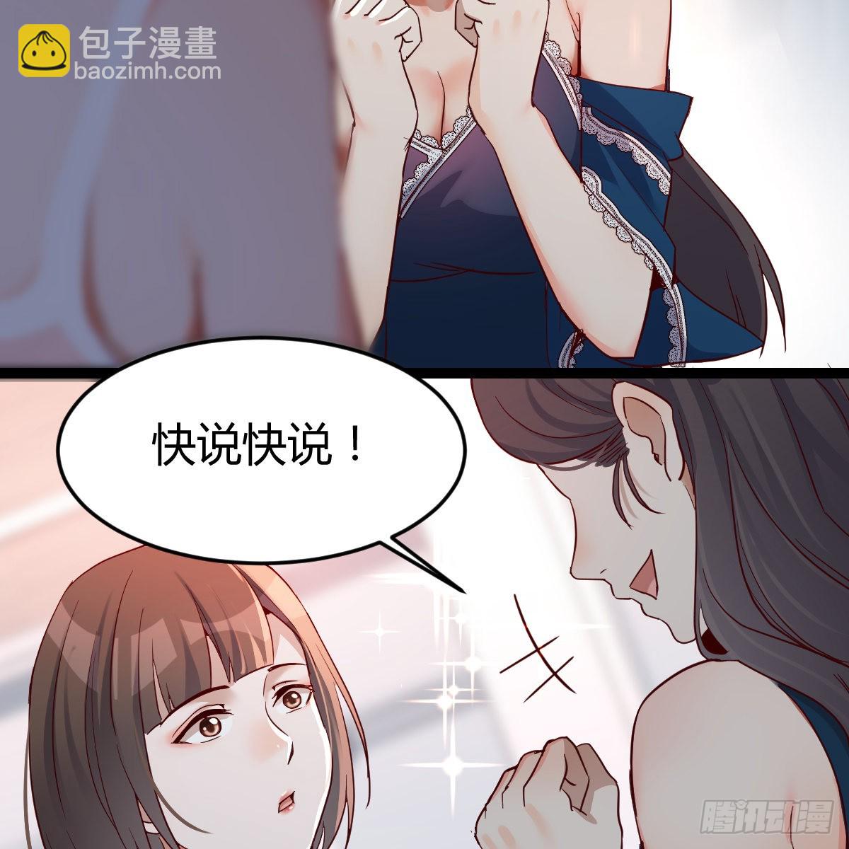 连更第十一天!2