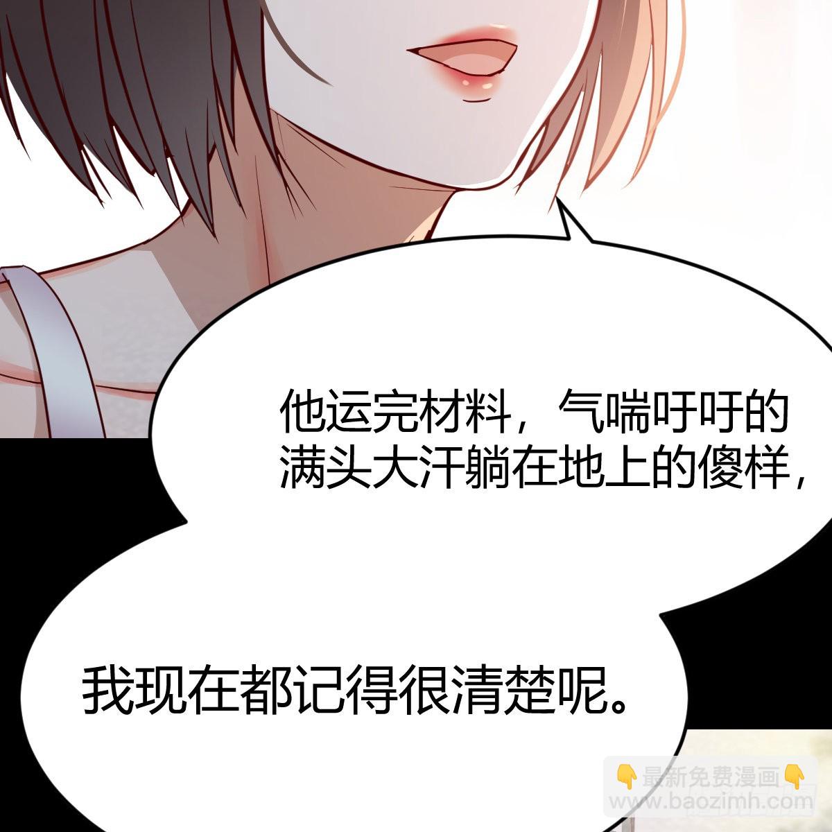 连更第十一天!20