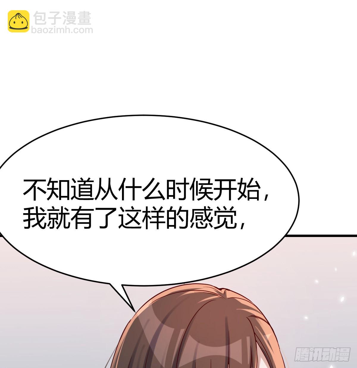 连更第十一天!25