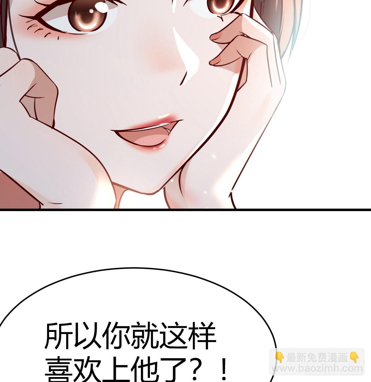 连更第十一天!28