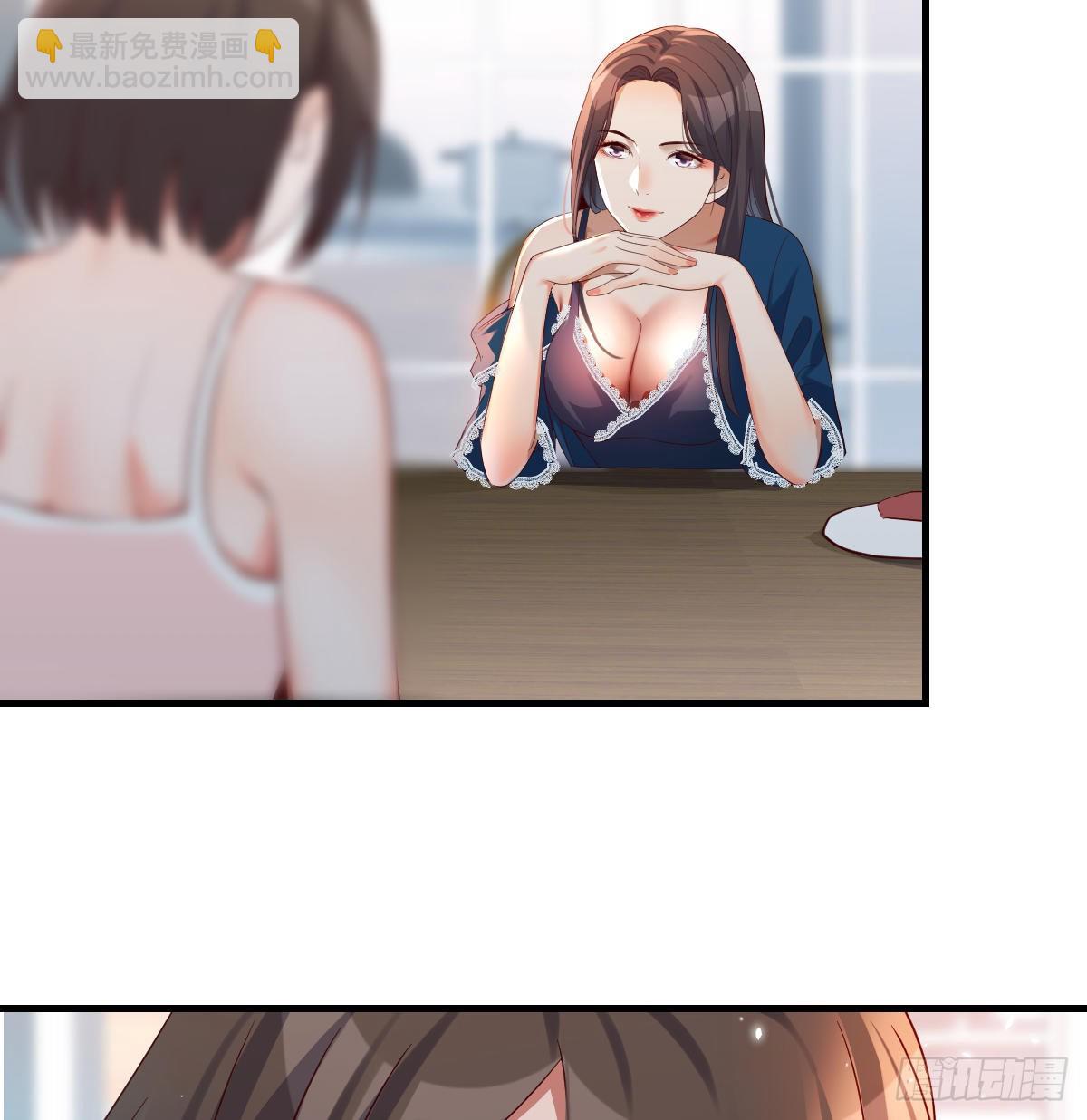 连更第十一天!32