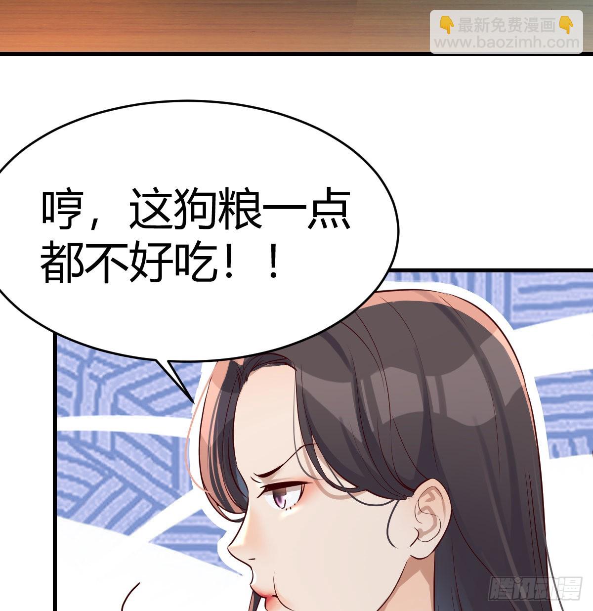 连更第十一天!37