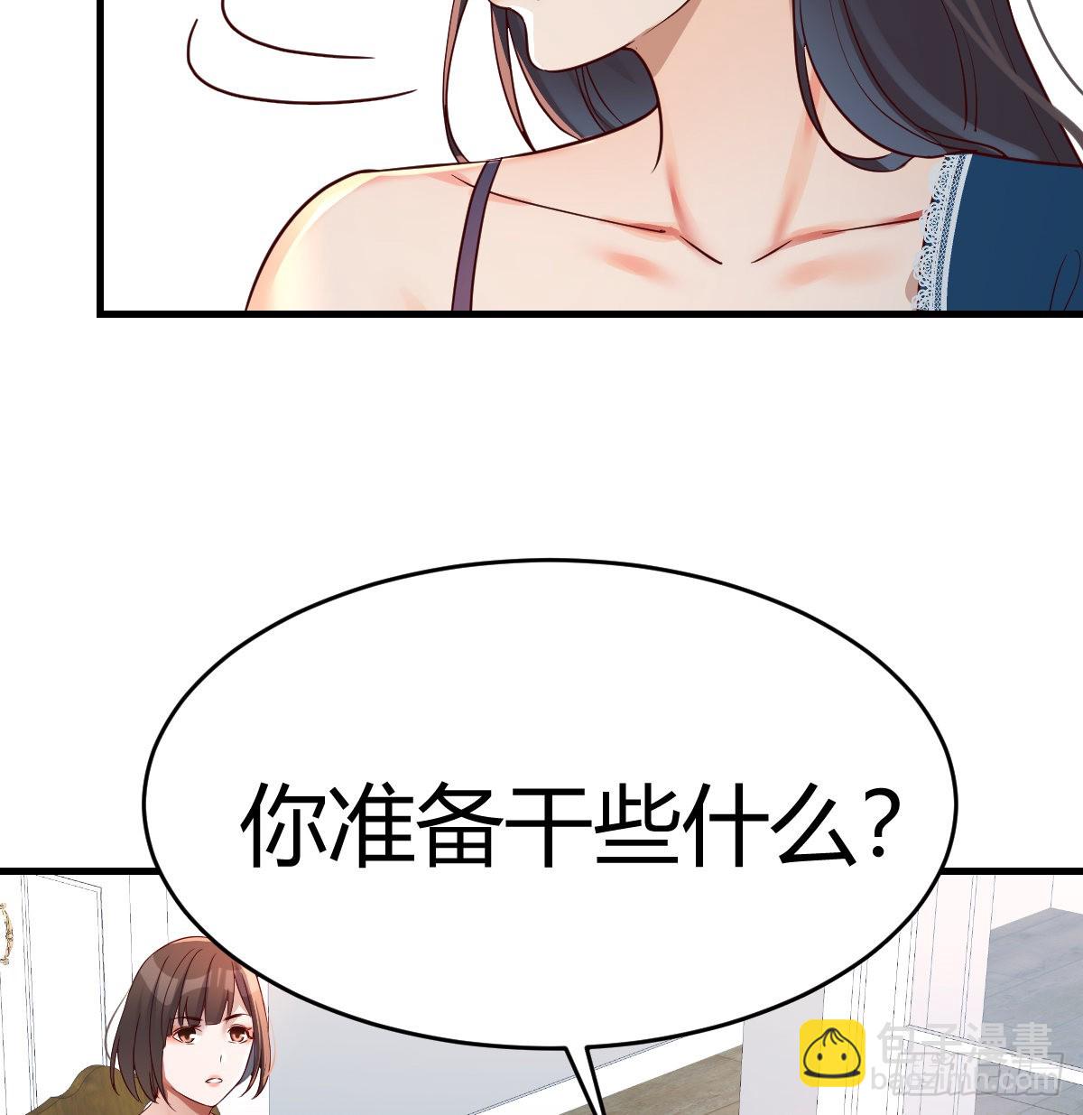 连更第十一天!38