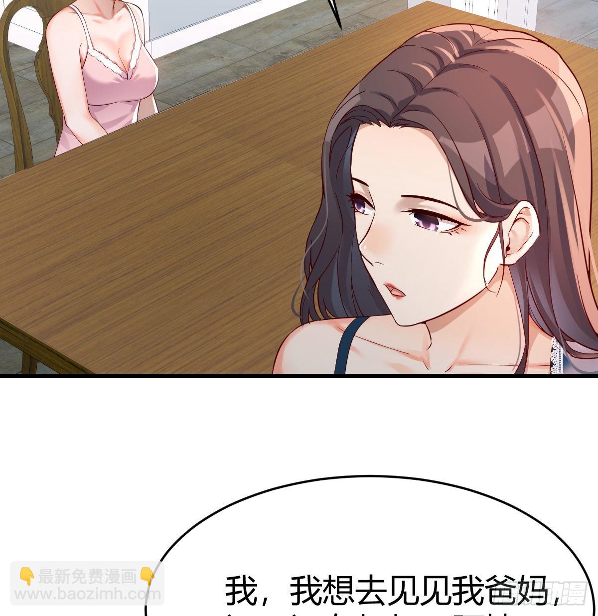 连更第十一天!39