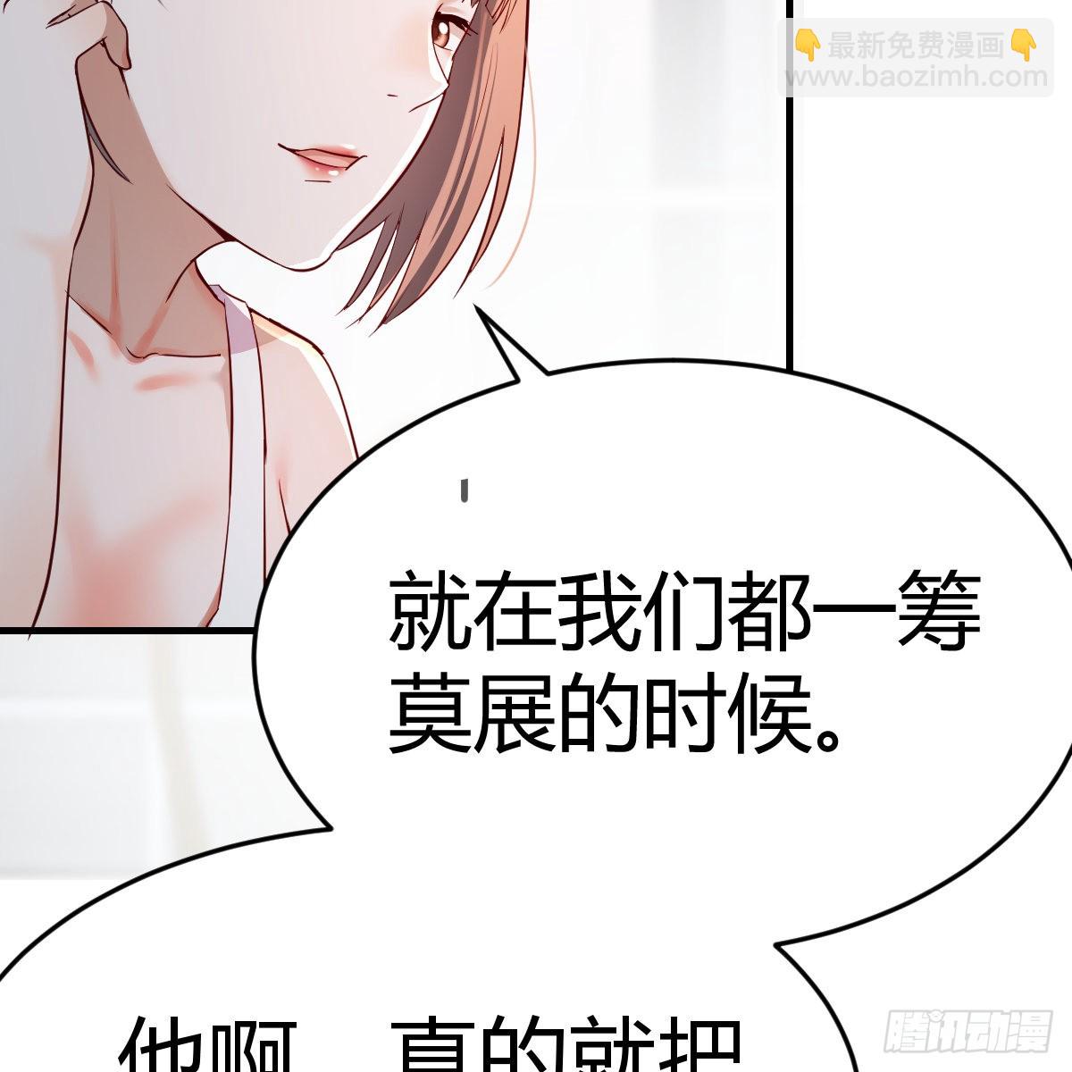 连更第十一天!4
