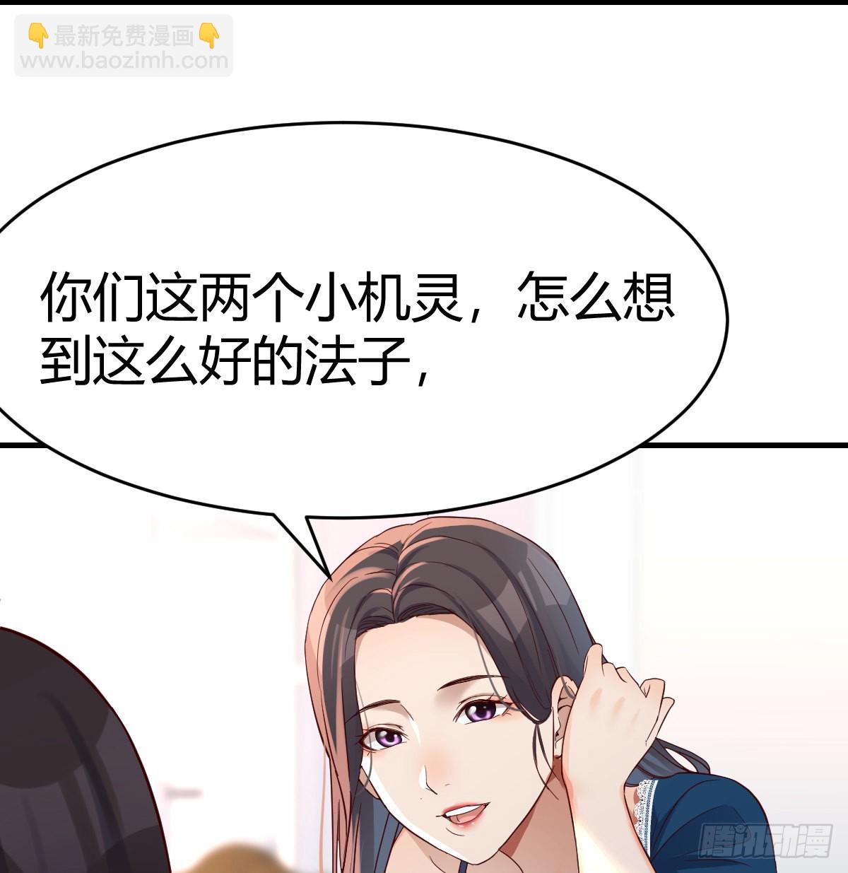 连更第十一天!42