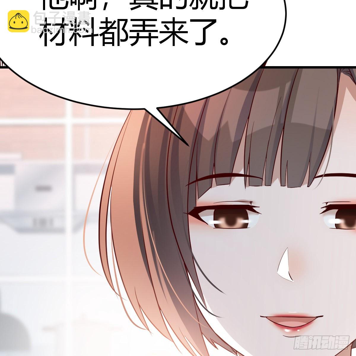 连更第十一天!5