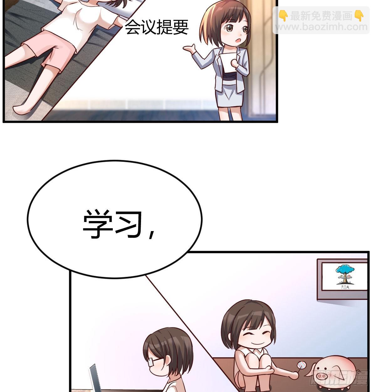 连更第十一天!50