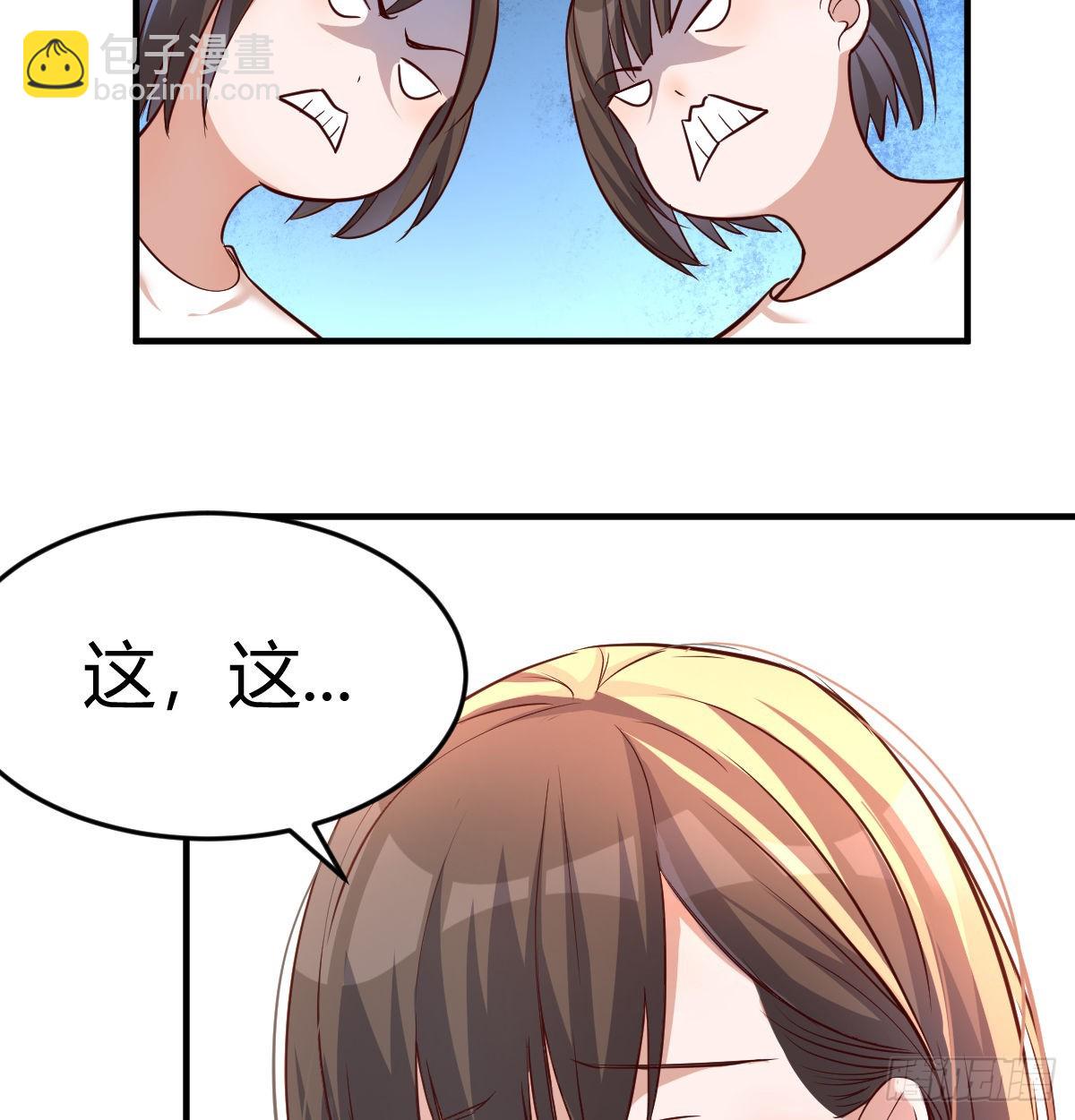 连更第十一天!52