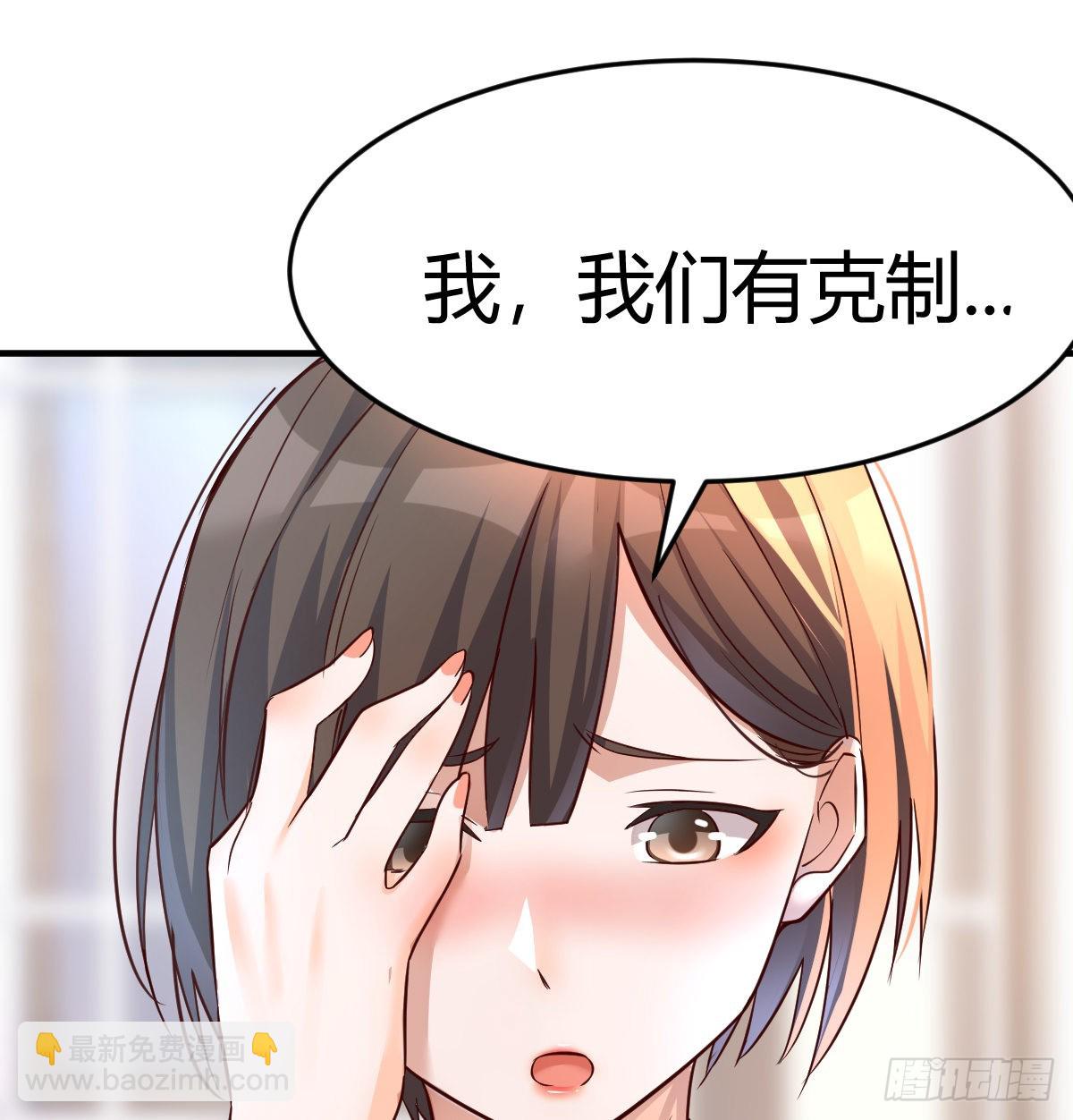 连更第十一天!55