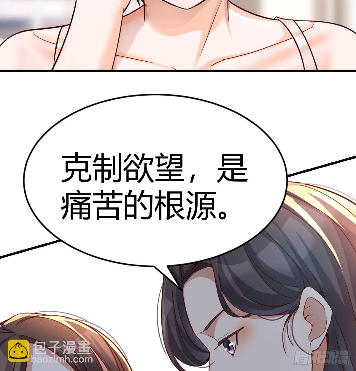 连更第十一天!56
