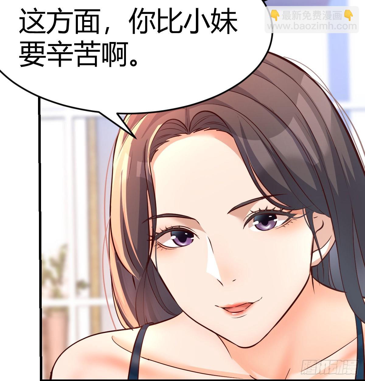 连更第十一天!58