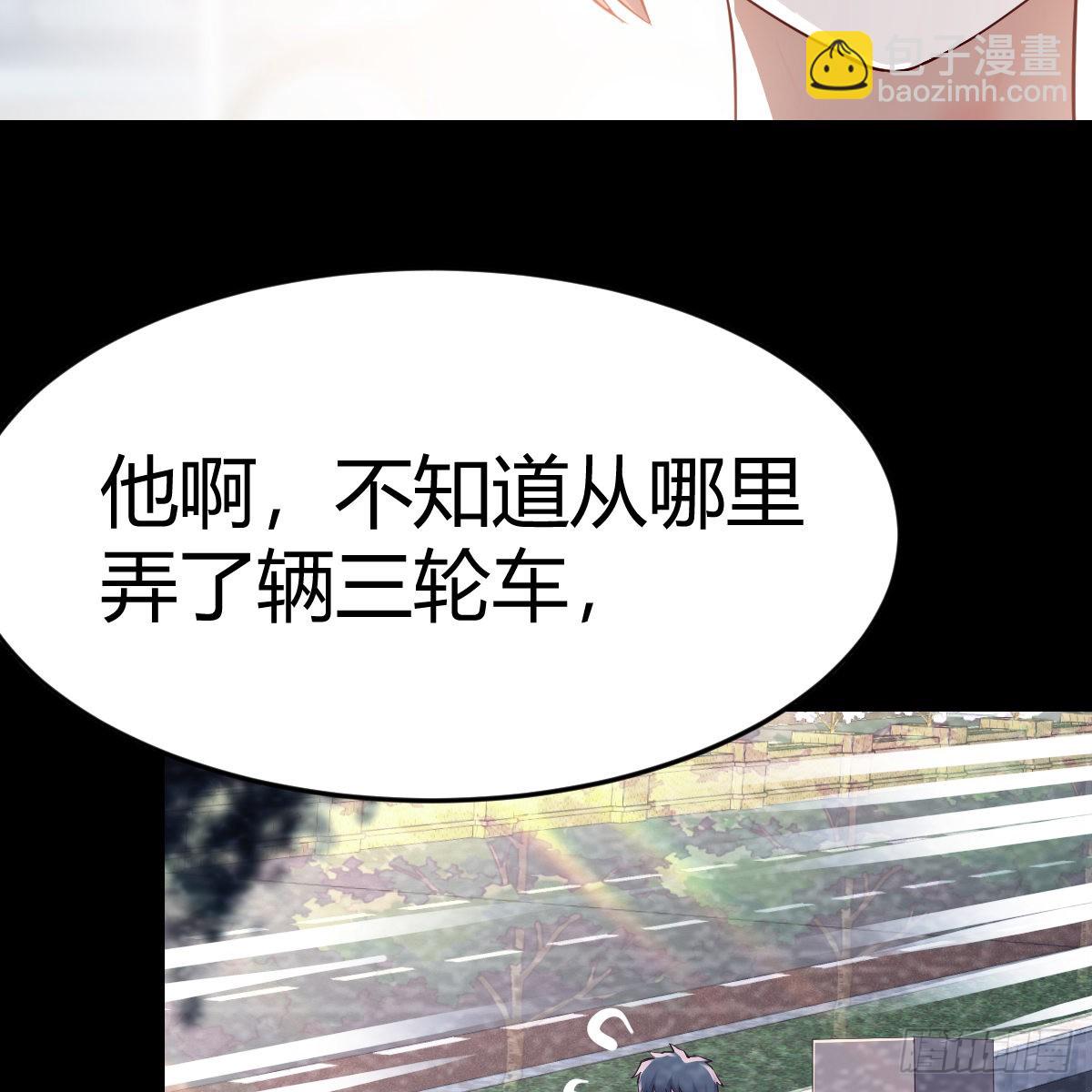 连更第十一天!6