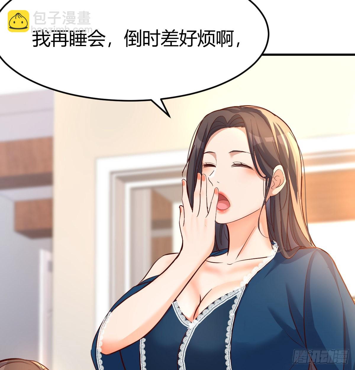 连更第十一天!62