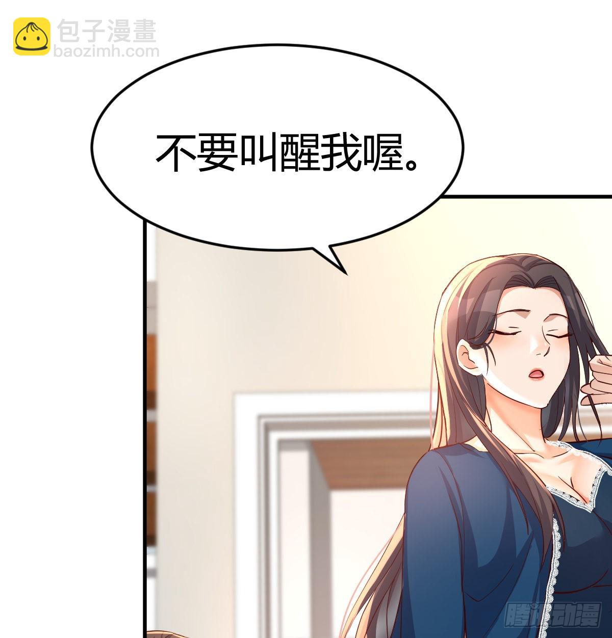连更第十一天!64