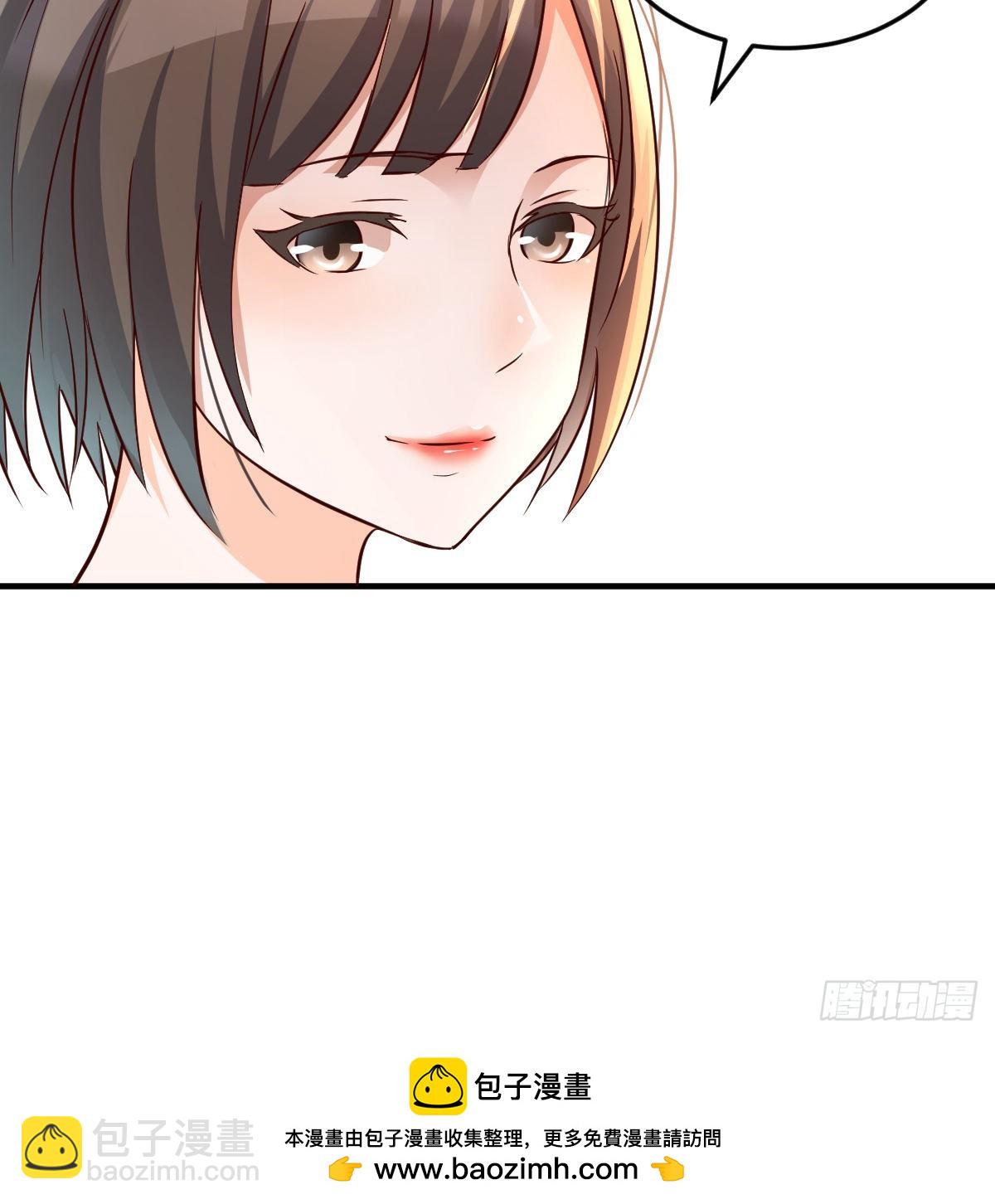 连更第十一天!66