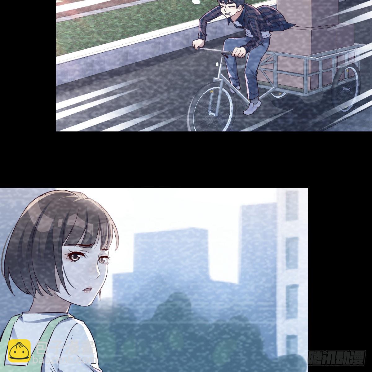 连更第十一天!7