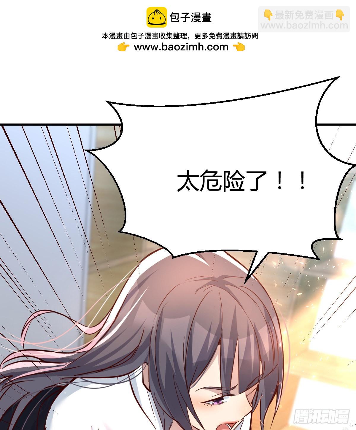 连更第十三天！1