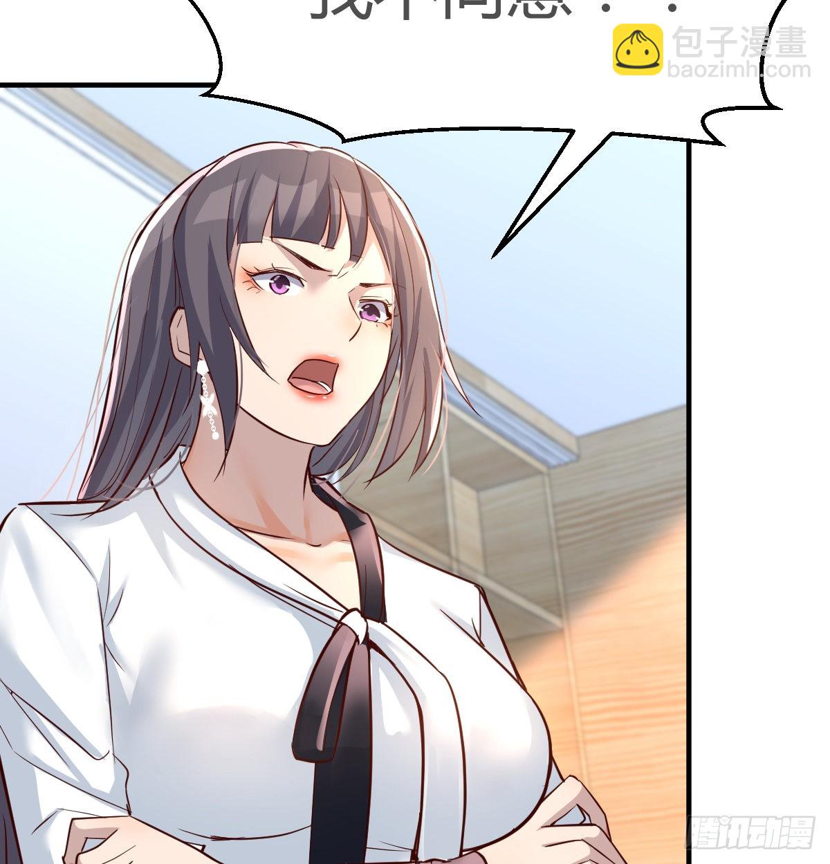 连更第十三天！10