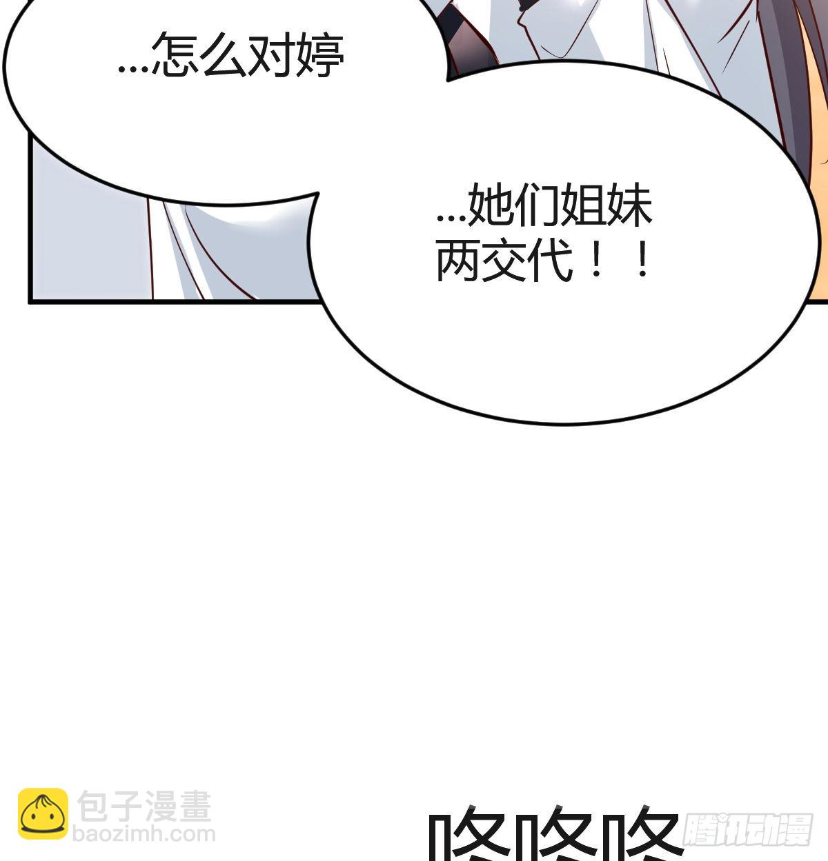 连更第十三天！15