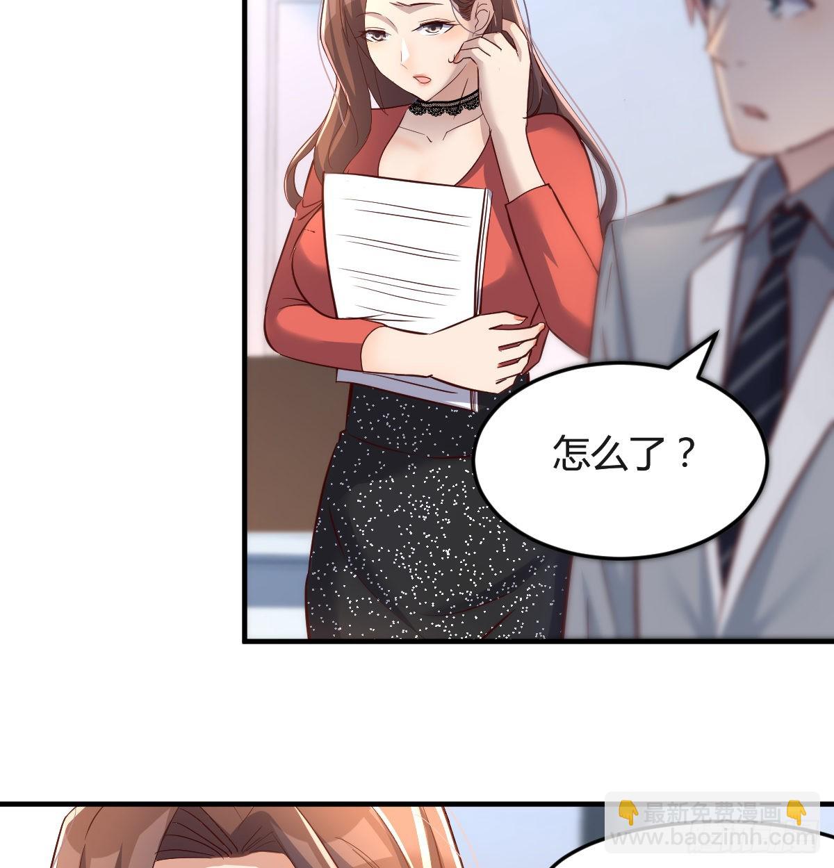 连更第十三天！22