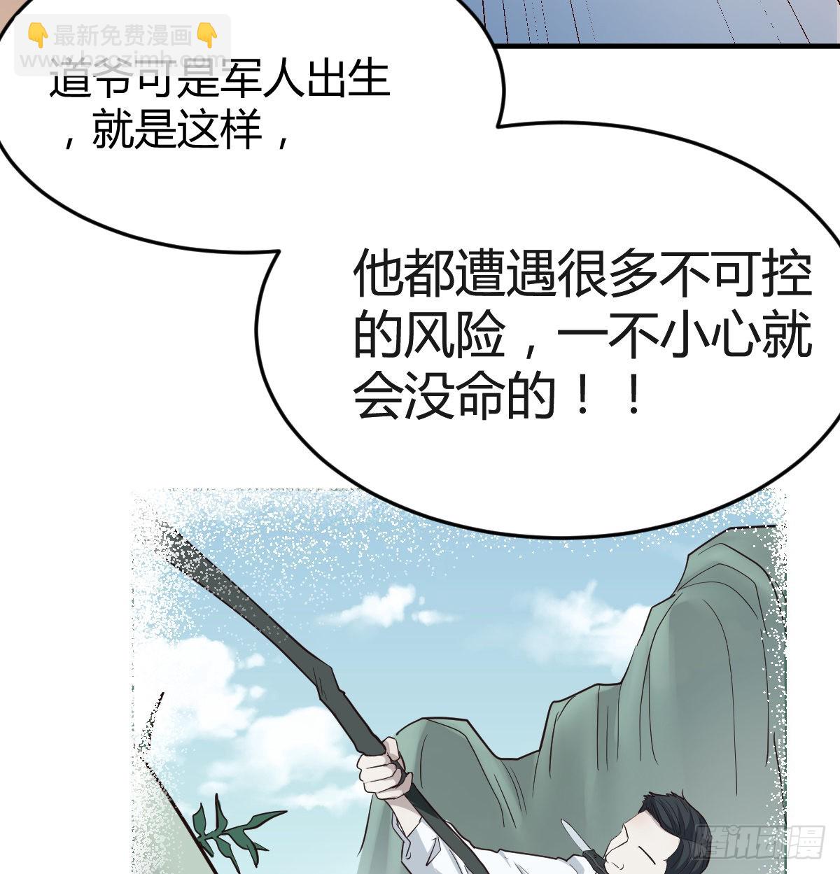 连更第十三天！3