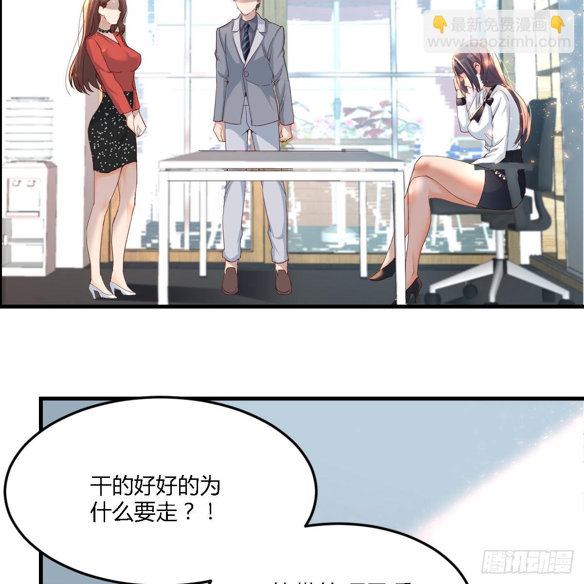 连更第十三天！30