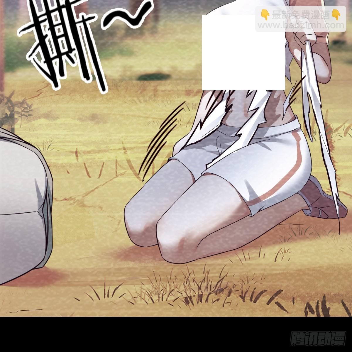 故“作”震腚30