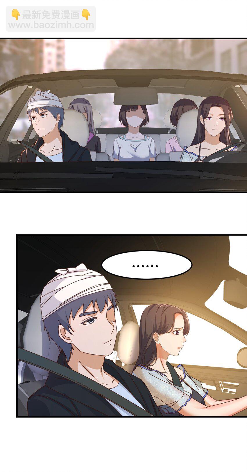 无法接受16