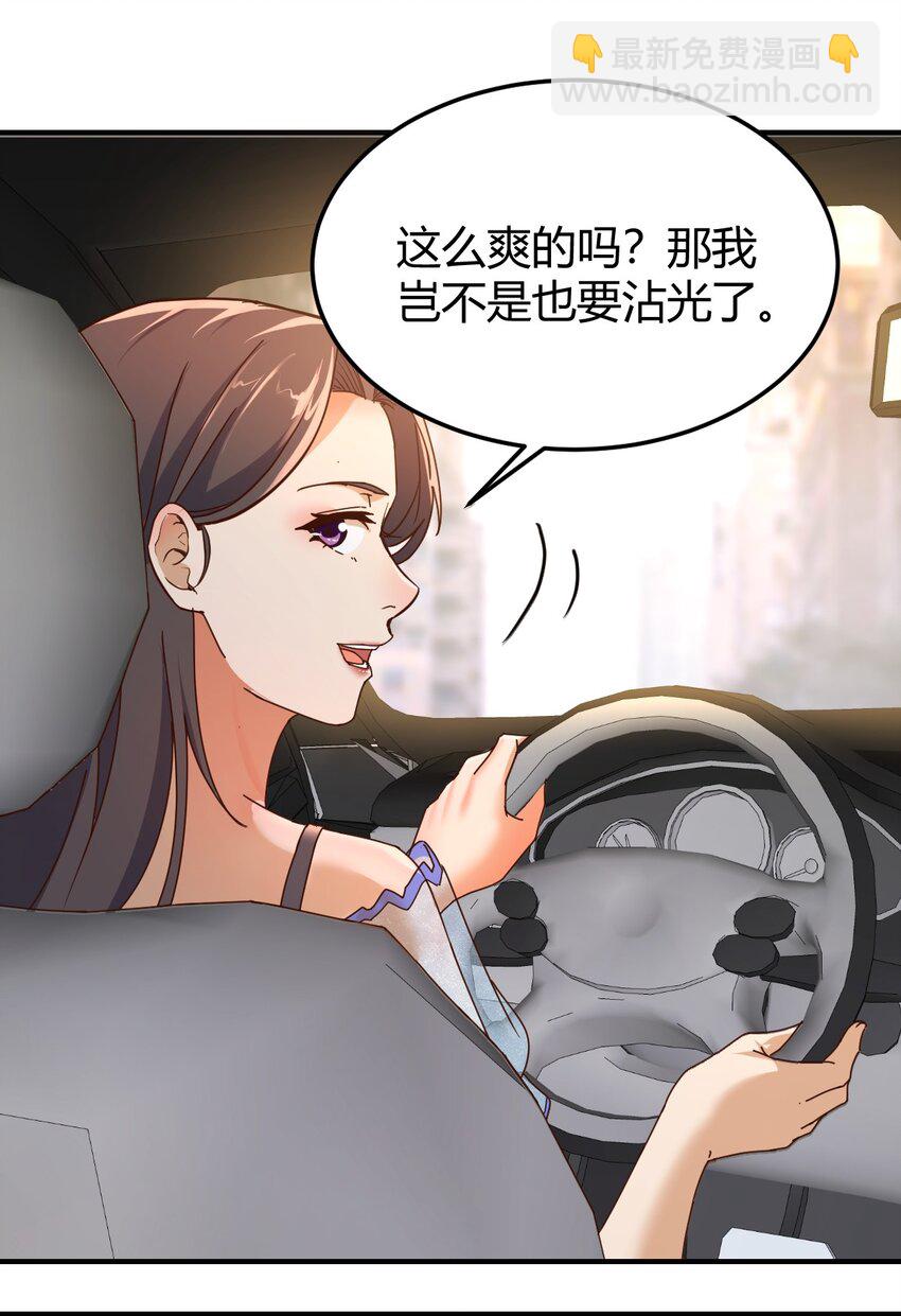 无法接受27