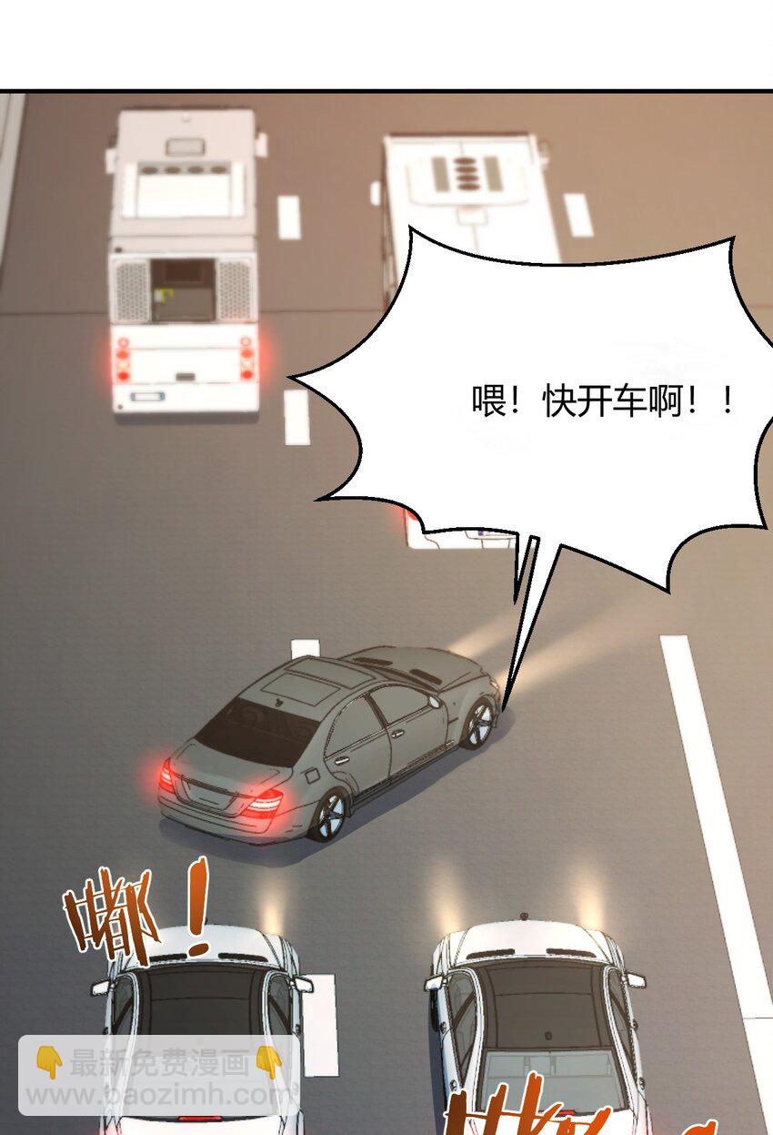 无法接受36