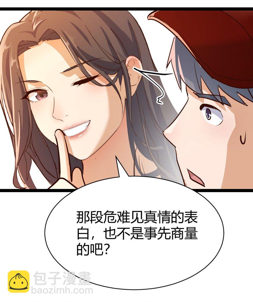 无法接受8