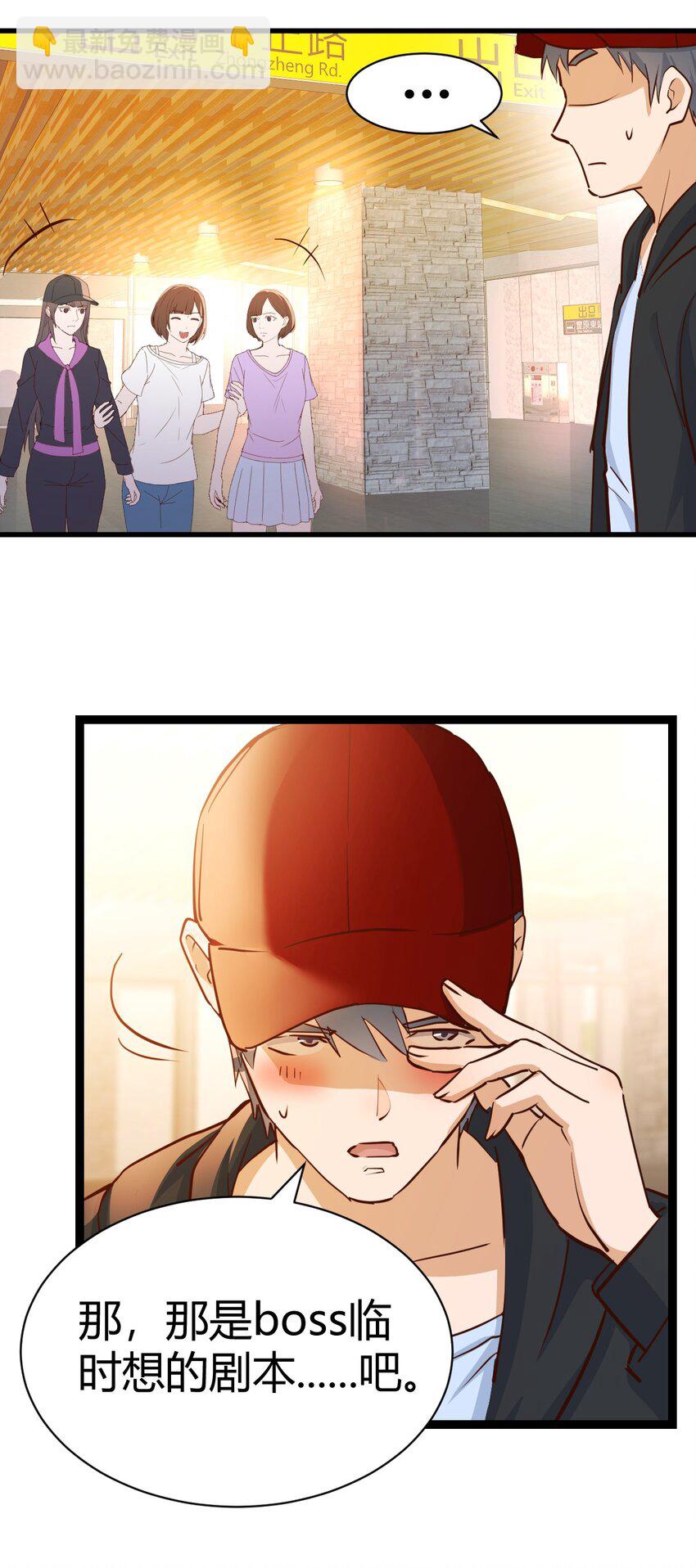 无法接受9