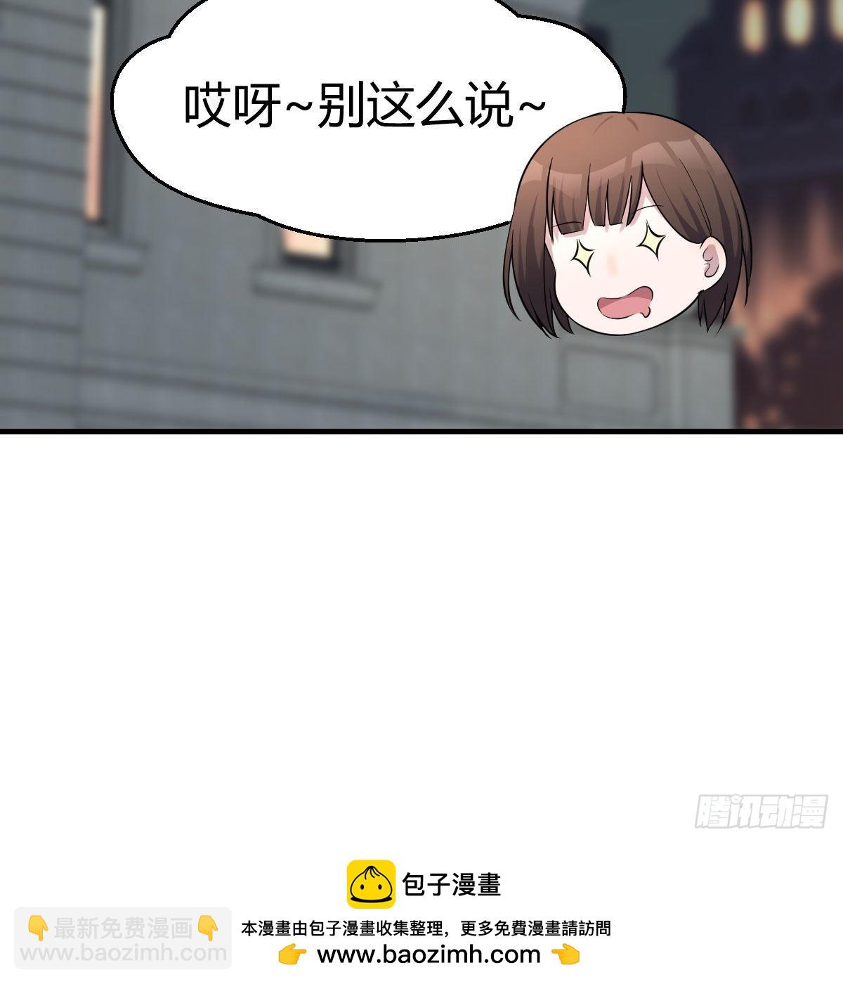 深入交流58