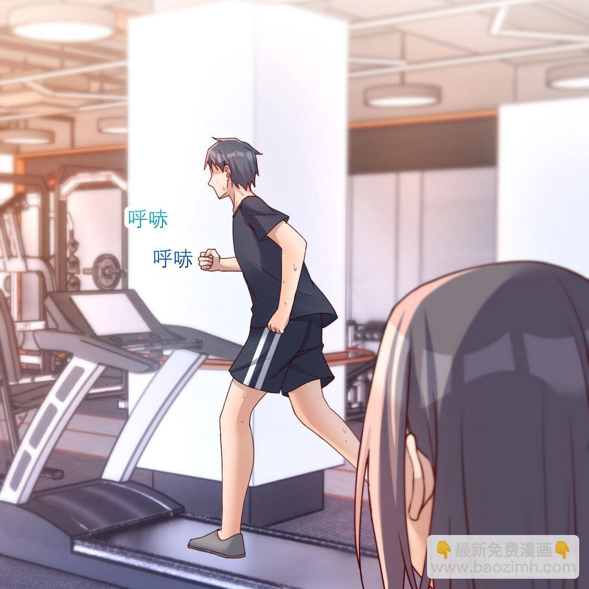 秘密42
