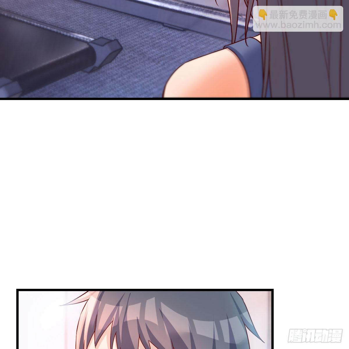 秘密43