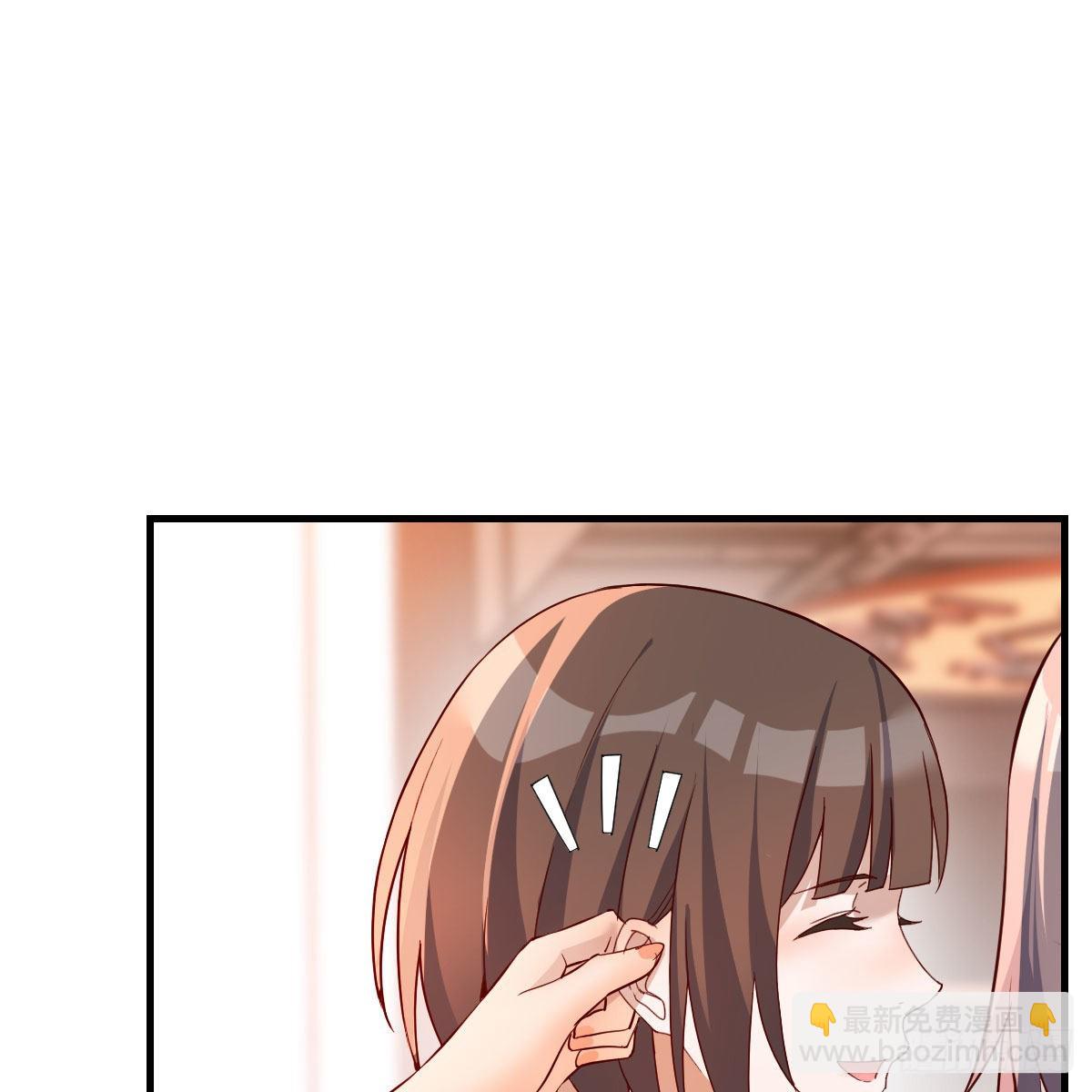 秘密51