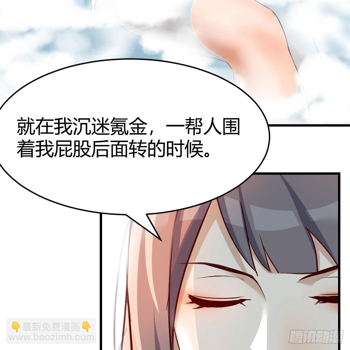 连更第一天！10
