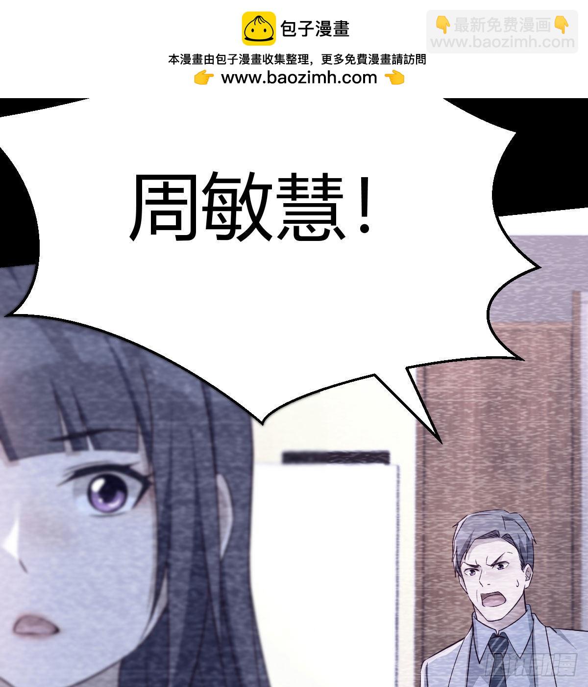 连更第一天！15