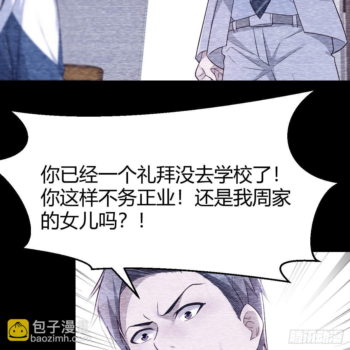 连更第一天！19