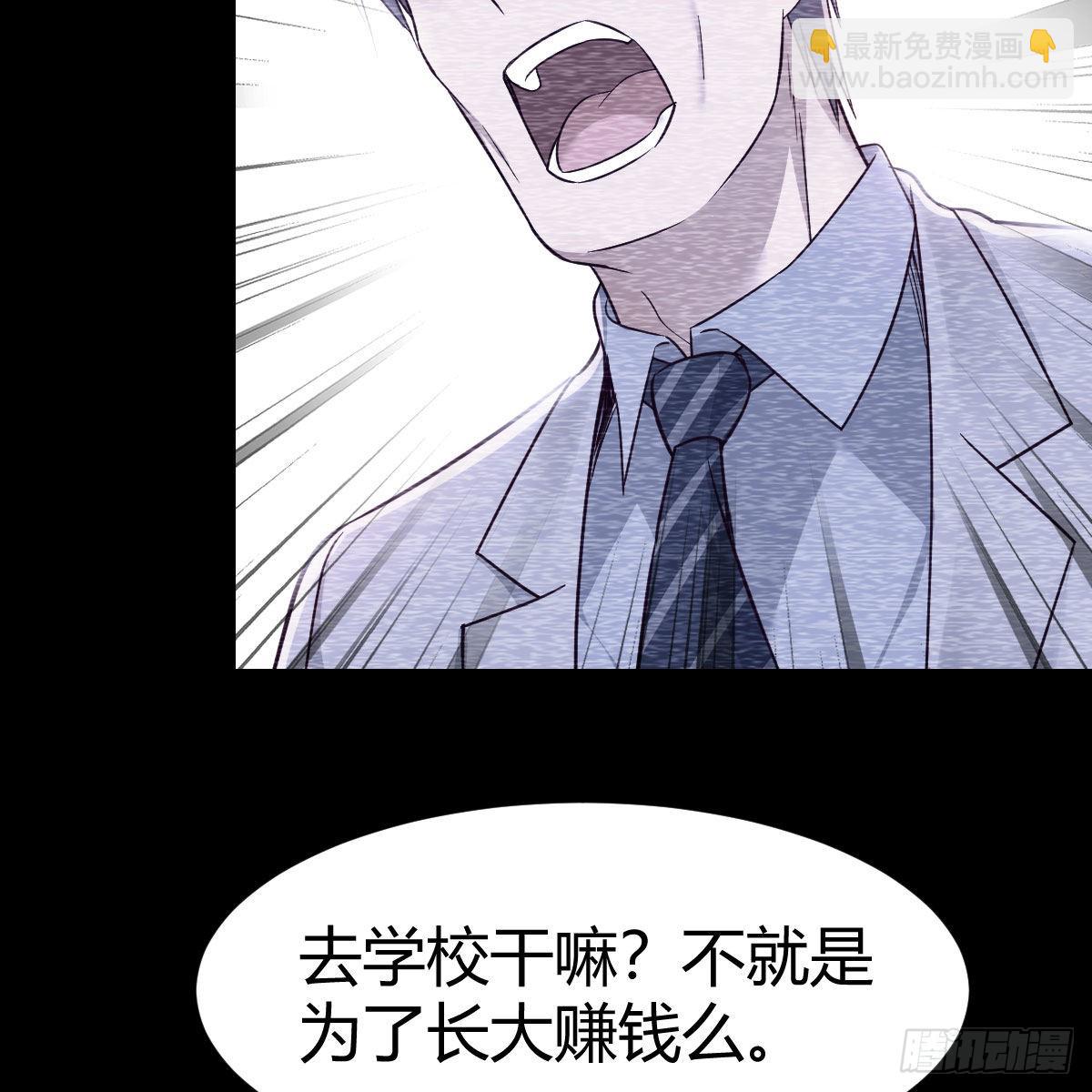 连更第一天！20